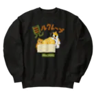 スロータイプ書店 Slowtype Booksの見るクレープ 313 Heavyweight Crew Neck Sweatshirt