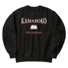 CHOSANAのKAMABOKO Heavyweight Crew Neck Sweatshirt