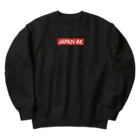 JAPAN 4KのJAPAN 4K ロゴアイテム Heavyweight Crew Neck Sweatshirt