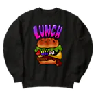 あやしいおばさん くろまめさんのランチ（チーズバーガー） Heavyweight Crew Neck Sweatshirt