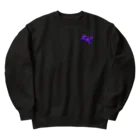 Love Dog Foreverのblenderで人を作るということ Heavyweight Crew Neck Sweatshirt