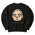 LalaHangeulのやまもとさん Heavyweight Crew Neck Sweatshirt