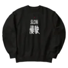 香港情景の慢駛 Heavyweight Crew Neck Sweatshirt