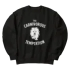 AnimakeJPのCARNIVOROUS TEMPTATION ヘビーウェイトスウェット