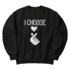 jsprintstudioのレトロゲームすたいるキュンです。 Heavyweight Crew Neck Sweatshirt