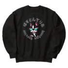 furebuhi　clubのぼす・てり　鼻ペチャシリーズ Heavyweight Crew Neck Sweatshirt