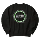 DRIPPEDのJR山手線路線図 白ロゴ Heavyweight Crew Neck Sweatshirt