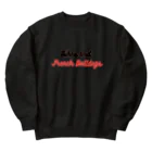 furebuhi　clubのbikeFrench Heavyweight Crew Neck Sweatshirt