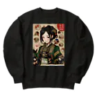 漢方薬の子の漢方薬の子#34 Heavyweight Crew Neck Sweatshirt