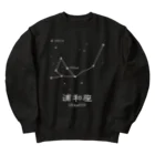 kg_shopの浦和座 Heavyweight Crew Neck Sweatshirt