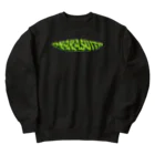 シカクとオチビの富良野暮らしのぷっくりONAKASUITA緑 Heavyweight Crew Neck Sweatshirt