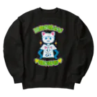 elmi_niikawaの三度の笹より猫が好き Heavyweight Crew Neck Sweatshirt