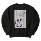 みゆ左衛門のニャンコら Heavyweight Crew Neck Sweatshirt