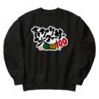 沖縄シークヮーサー本舗の青切りシークヮーサー100 Heavyweight Crew Neck Sweatshirt