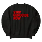 meril_goods_storeのSTOP GENOCIDE NOW ヘビーウェイトスウェット