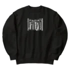 みなのせかいのひとりで頑張りたい試験管 白 Heavyweight Crew Neck Sweatshirt