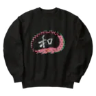 未来面白デザイン屋の和柄ワニの和　桃彩 Heavyweight Crew Neck Sweatshirt