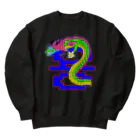 LalaHangeulの용 (龍)  ハングルデザイン   Heavyweight Crew Neck Sweatshirt