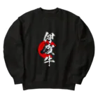 blue-birdの伊賀牛 Heavyweight Crew Neck Sweatshirt