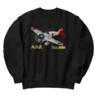 NYAO_AVIATIONの三菱 九六式四号艦上戦闘機(A5M4) 第14航空隊所属機 グッズ Heavyweight Crew Neck Sweatshirt