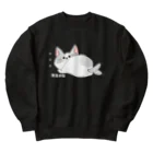 MOCHI Shopの無言の圧な猫 Heavyweight Crew Neck Sweatshirt