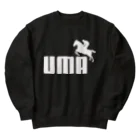 牛川 暗のグッズショップのUMA（白） Heavyweight Crew Neck Sweatshirt