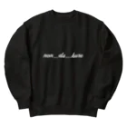 のんだくれののんだくれ2 Heavyweight Crew Neck Sweatshirt