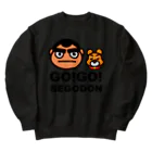 KAGOSHIMA GO!GO!PROJECT | 鹿児島 ゴーゴープロジェクトの【GO!GO! SEGODON/ゴーゴー西郷どん】 Heavyweight Crew Neck Sweatshirt