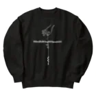 Bo tree teeのspider silk Heavyweight Crew Neck Sweatshirt