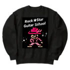 Rock★Star Guitar School 公式Goodsのロック★スターおしゃれアイテム Heavyweight Crew Neck Sweatshirt