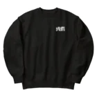 SHRIMPのおみせの狩猟 Heavyweight Crew Neck Sweatshirt