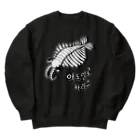 LalaHangeulのアノマロカリス　ハングルデザイン Heavyweight Crew Neck Sweatshirt