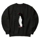 LalaHangeulのあでりーぺんぺん Heavyweight Crew Neck Sweatshirt