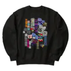 DESTROY MEの人間 Heavyweight Crew Neck Sweatshirt