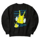 LalaHangeulのLonghorn Cowfish(コンゴウフグ) Heavyweight Crew Neck Sweatshirt