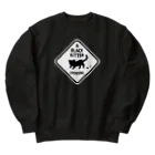 nya-mew（ニャーミュー）のちっこい黒猫通ります！ Heavyweight Crew Neck Sweatshirt