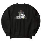 楽猫楽描しげ屋のコレじゃない Heavyweight Crew Neck Sweatshirt