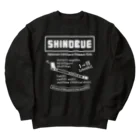 ぺんぎん24の篠笛アメカジ風(前面-ホワイト) Heavyweight Crew Neck Sweatshirt