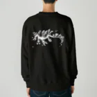 栗坊屋のリーフィーシードラゴン Heavyweight Crew Neck Sweatshirt