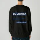 Sea Bar のオムしば（黒） Heavyweight Crew Neck Sweatshirt