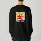 Siderunの館 B2の【バックプリント】レトロ看板風なしゃぶしゃぶ Heavyweight Crew Neck Sweatshirt