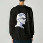 ふゆ🐏🥽の反社パーカー改 Heavyweight Crew Neck Sweatshirt