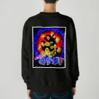 ぐらんトン坊やの売店のみーんな毒手拳！！ Heavyweight Crew Neck Sweatshirt