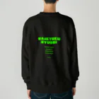 十億円のゆがにゃん Heavyweight Crew Neck Sweatshirt