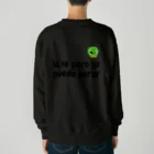 Nice Japanese words? !のlo se pero no puedo parar Heavyweight Crew Neck Sweatshirt