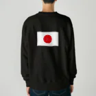 HIROKAのフェイマス Heavyweight Crew Neck Sweatshirt