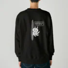 ぺんぎん24の背中から宇宙人(ホワイト) Heavyweight Crew Neck Sweatshirt