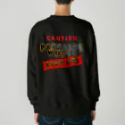 PALA's SHOP　cool、シュール、古風、和風、のcaution「parallelworld」ー立入禁止(バックプリント) Heavyweight Crew Neck Sweatshirt