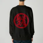 麻婆豆腐愛の麻婆豆腐 Heavyweight Crew Neck Sweatshirt