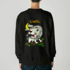 Siderunの館 B2のゆるスカジャン柄（ほわいとらいおん） Heavyweight Crew Neck Sweatshirt